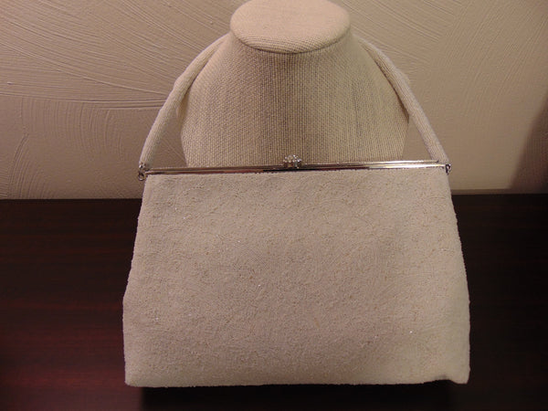 50s Vintage Beaded Purse: Rhinestone Clasp, Bonwit Teller France